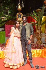 Kalahasti Movie Opening